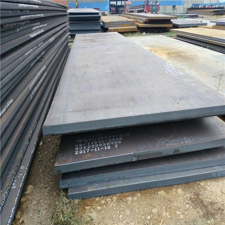 carbon steel